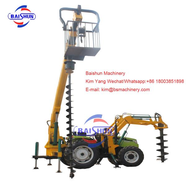 Multi Functional Telegraph Pole Erection Machine For Sub Contractor 100-2000MM