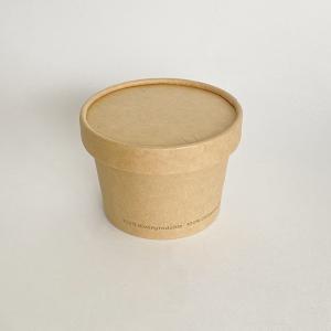 Best Hot Soup Paper Cup With Lid 8oz 240ml PE Coated Kraft Takeaway Noodle Bowls wholesale