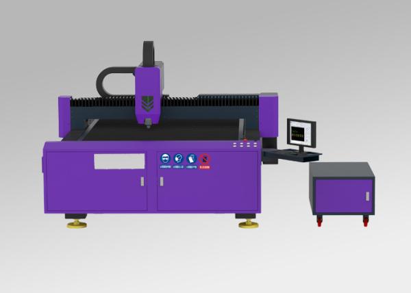 Cheap Welded Frame Laser Beam Cutting Machine High Output Power With Dust Removal System for sale
