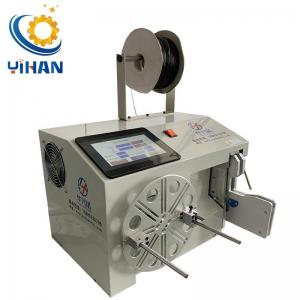 Best Long Headphone Cable Full Automatic Winding Binding Machine with 50-200mm Diameter wholesale