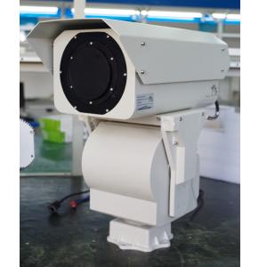 Best 3 Km IR Long Distance Surveillance Camera Stable Operating Temperature wholesale