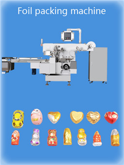 1600KG Chocolate Bar Envelope Packing Machine With Full Automatic Grade