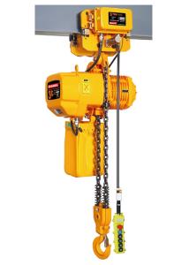 Best 5 Ton Electric Chain Hoist With Trolley 24v / 36v , Electric Lifting Hoist wholesale