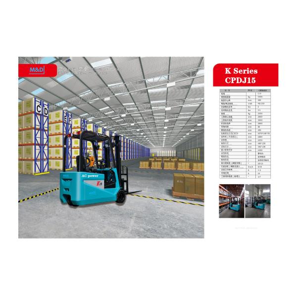 High Efficiency Three Wheeled Small Electric Forklift Energy Saving Environmental Protection
