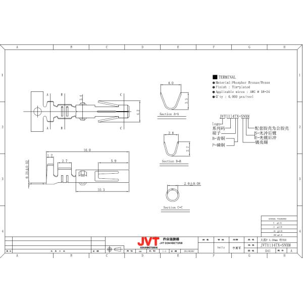 SGS / UL / ROHS 5.08mm Big 4P Power Supply Cable Connectors for Signal 7A AC / DC