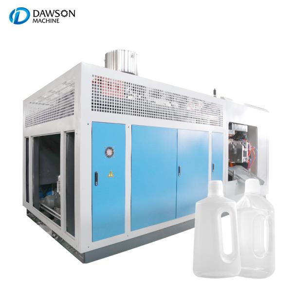 Cheap High Speed Plastic HDPE 2L-5L Laundry Detergent Making Moulding Machine for sale