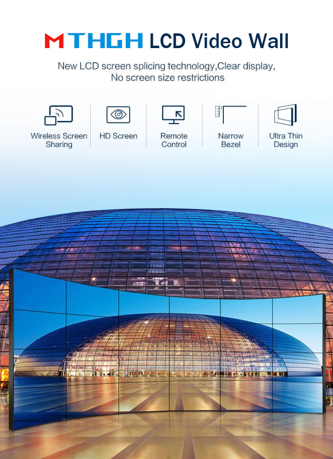 46 Inch Wide Color Gamut LCD Splicing Screen, LED Advertising Splicing Screen