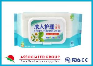 China Eco Friendly Adult Wet Wipes Disposable Nonwoven Spunlace Health Care 80pcs on sale