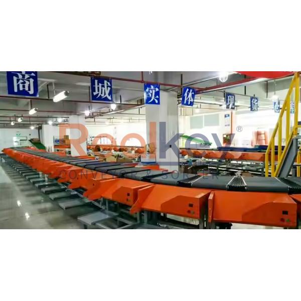 Customizable Loop Cross Belt Sorter For High Speed And Accurate Sorting In Complex Warehouse Environments