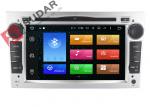 Silver Panel Opel Corsa Dvd Player , Android Bluetooth Car Stereo With Google