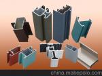 Double Glass Aluminium Window Frame Profiles Energy Efficient Thermal Break
