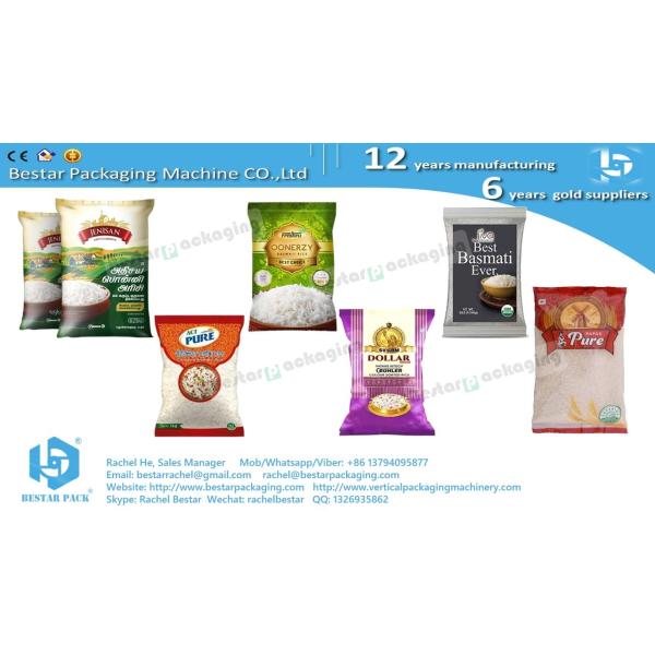 Automatic rice packing machine with vacuum function BSTV-750BZ