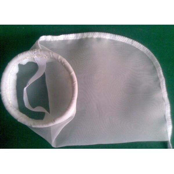 300 Micron Nylon Mesh Filter Bag , Aquarium Water Tank Filter Bag