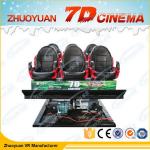 6 Seats Electric 7D Movie Theater With Special Effect System 220V 5.50KW