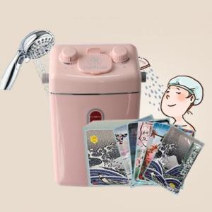 Household  Hotel Foot Massage  Bathroom Water Filter