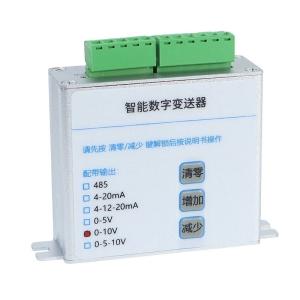Delta Control Summing Junction Box Elevator Lifting Weighing Overload Controller RS485 Load Cell