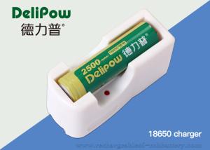 Best Portabble Multi - Functional 1200mAh 18650 Lithium Rechargeable Battery wholesale
