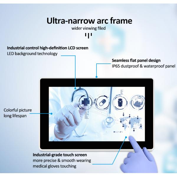PCAP VGA Embedded LCD Panel Monitor DC12V Support Medical Gloves Touching