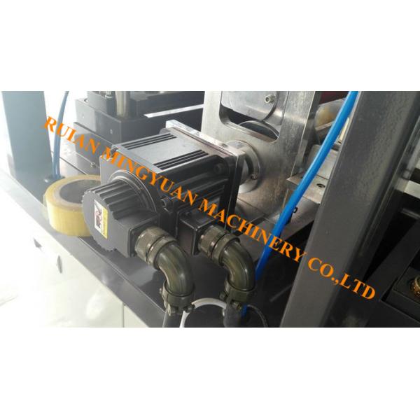 Big Model Plastic Lid Forming Machine For Paper Cup / Ice Cream Cup