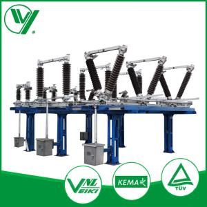 Best V Type High Voltage Disconnect Switch Substation Isolators Disconnector GW5-126 wholesale