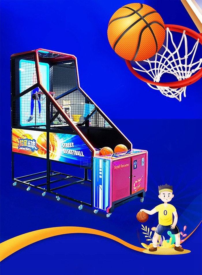 Led Basketball Machine Amusement Park Whirlwind Of Basketball Arcade Game