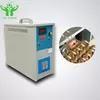 Best 0.2MPa Induction Heating Sealing Machine 15kw-120kw 100KHz For Plastic Bag wholesale