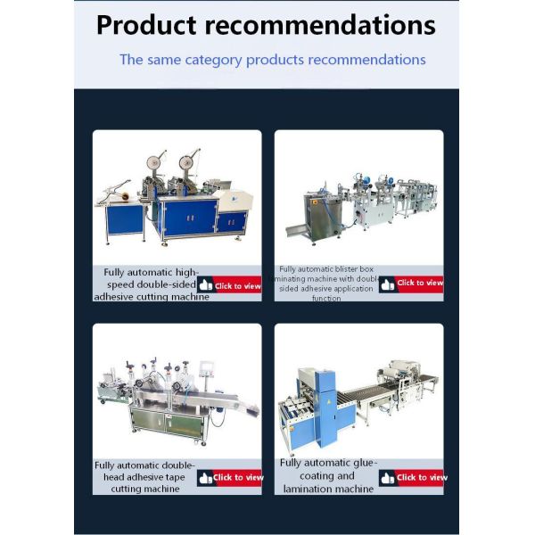 Fully Automatic Double-Sided Adhesive Tape Cutting Machine CH-609 for Paperboard Double-Sided Glue Application, 3M Glue Cutting and Pasting Machine