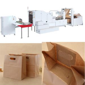 China 380-1050mm Roll Paper Packet Making Machine FECT Paper Bag Cutting Machine on sale