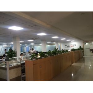 Guangzhou Bevan Electrical Appliances & Technology Co Ltd