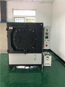 Best 42L Laboratory Chamber Box Type Furnace With Intelligent Temperature Controller wholesale