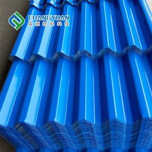 Best High Grade Steel Pressed Metal Panels With High Flexibility wholesale