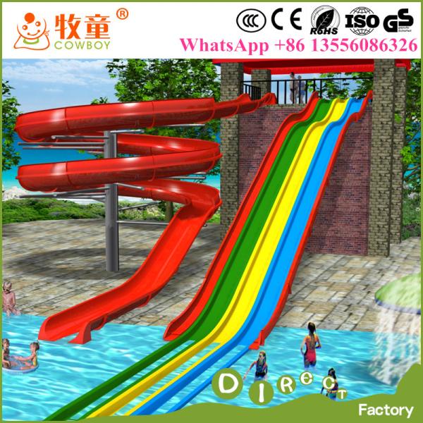 Cheap Private Pool Slides Open Spiral Slides and Rainbow Slides Made In China for sale