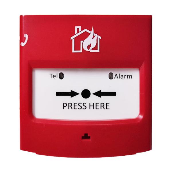 Cheap Customizable Smart Addressable Fire Alarm with Intelligent Panel Manual Call Points Recoverable for Smoke Alarm for sale