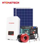 Htonetech Hybrid Solar Wind Power Generation System 200ah IP65