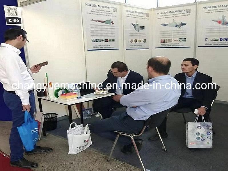 Plastic Extruder Machine PVC Drainage Pipe Production Line