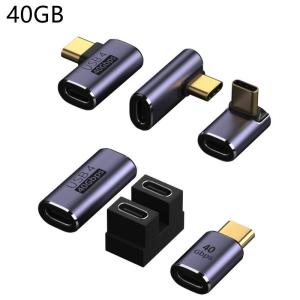 Best 40GBps Converter Thunderbolt USB 4 Cable 8K 60HZ Audio Video Data Transmission wholesale