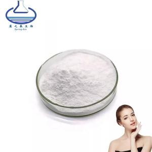 China Poly L-Glutamate Cosmetic Grade PGA CAS 25513-46-6 Polyglutamic Acid on sale