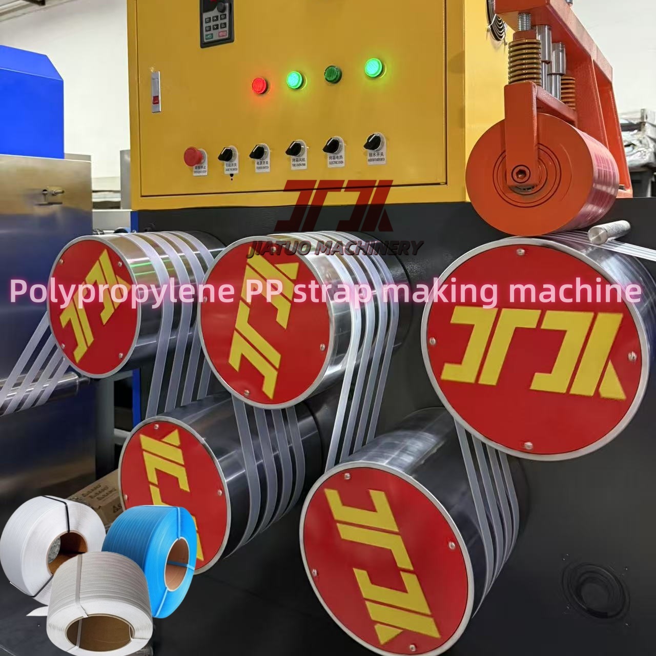 Best High Output Polypropylene PP Strap Making Machine Excellent Plasticization 5-19mm wholesale