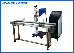 China Good Stability Fly Laser Marking Machine , Serial Number Marking Machine on sale