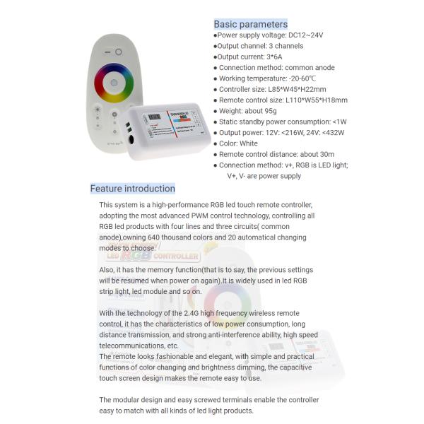 2.4 Ghz Touch Remote LED RGB Controller Dimmable Wireless For LED Strip Light