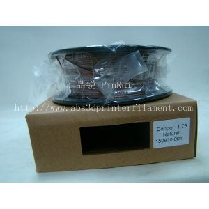 Best Heavy Duty Copper 3D Printer Metal Filament Can Be Polished wholesale