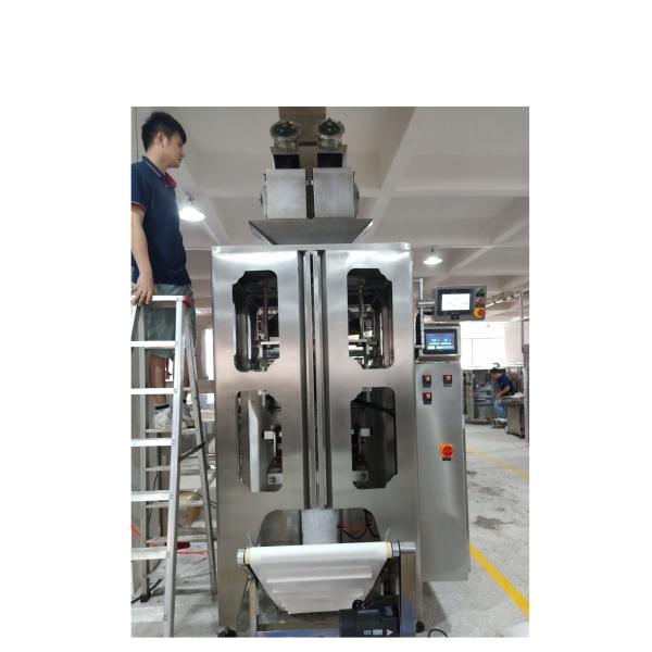 PE Premade Bag Packing Machine 5kg Vertical Form Fill Seal Machine