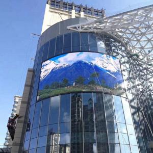 Best 1R1G1B 800W P10 P16 Outdoor Advertising LED Screen wholesale