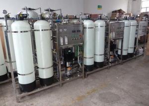 Best 0.75T/H RO Water Treatment System , Automatic Reverse Osmosis Water System For Home wholesale