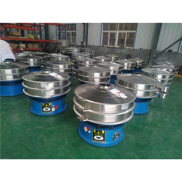 1000mm 200 Mesh 325 Mesh Rotary Vibrating Screen For Iron Powder