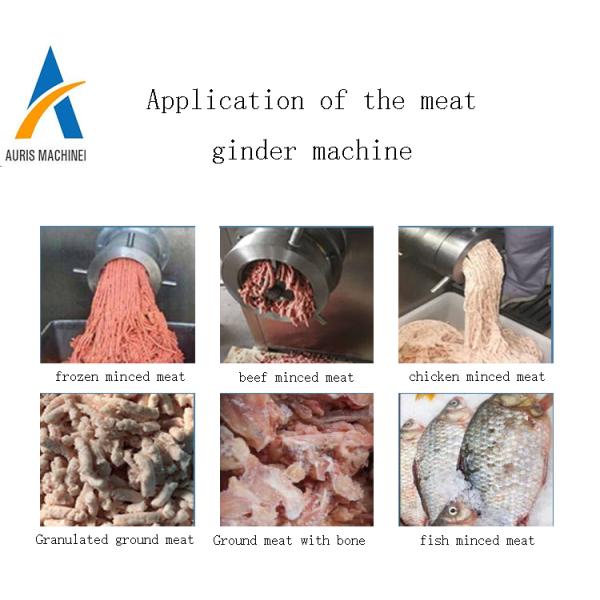 Mutton Bone Frozen Meat Grinder Chicken Frame Heave Duty Meat Processing Line