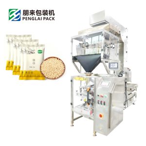 Multi-function Packaging Machines Candy Sugar Packing Machine
