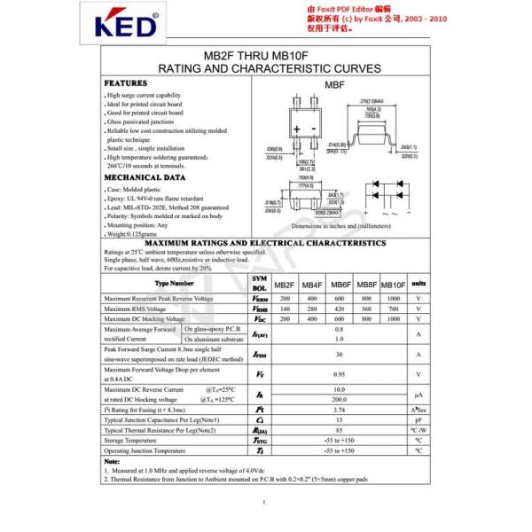 0.8A 1000V MBF MB1F~MB10F Bridge Rectifier for LED Lighting