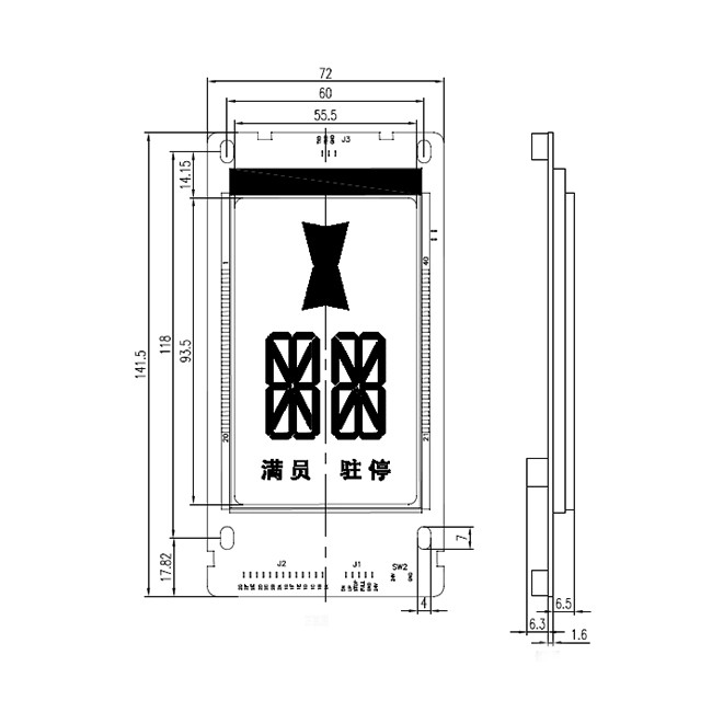 Vertical Square 7 Segment LCD Display Lift Floor Indicator Matrix Code Binary Board