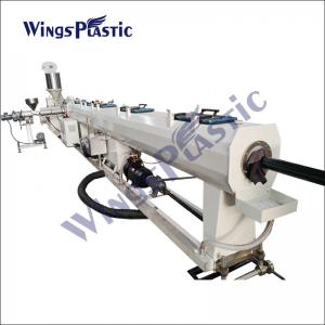 China Microduct PE Silicon Core Pipe Extrusion Line Plastic Pipe Extruder Machine on sale